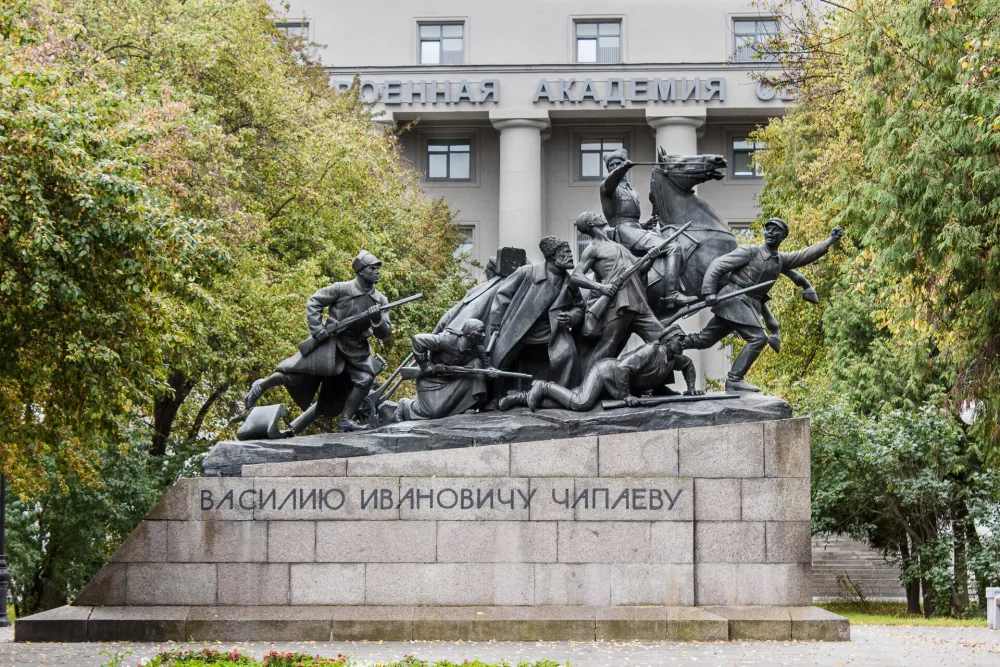Памятник Чапаеву