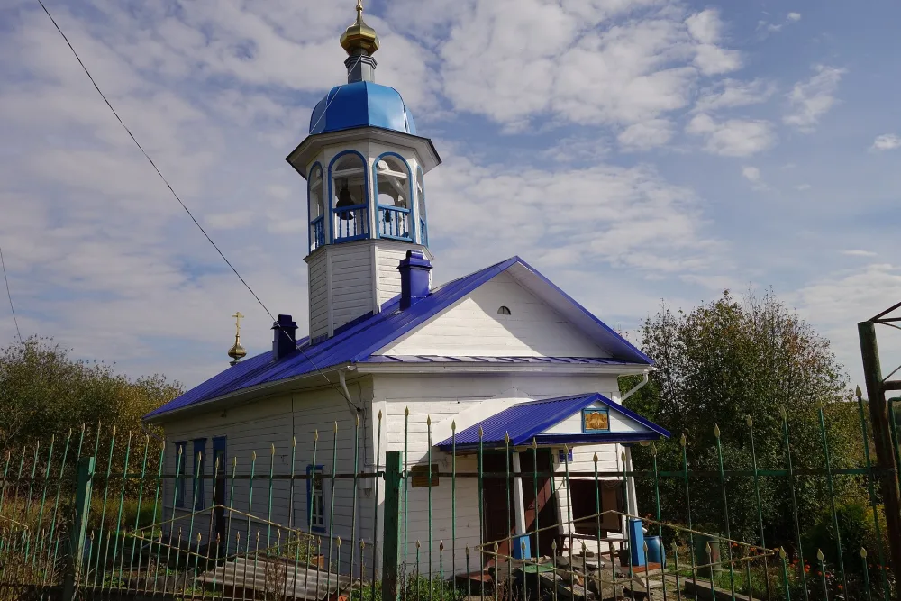 Церковь Святого Духа