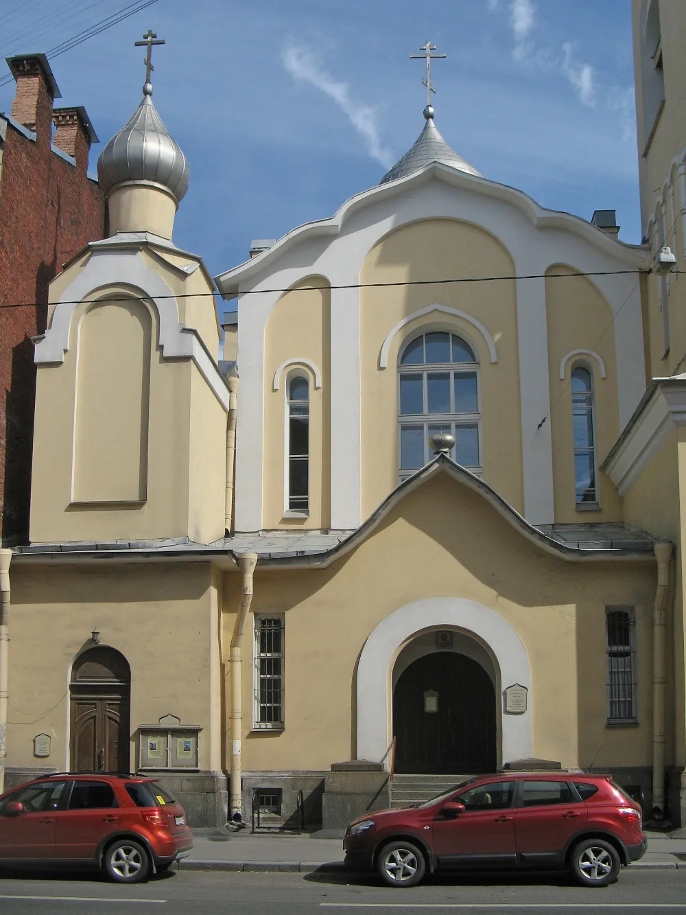 Часовня
