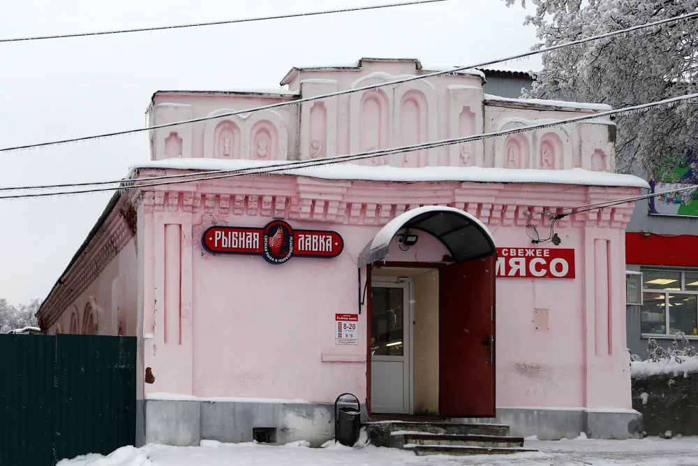 Лавка (торговая палатка) Крестьянинова (Мстёра)