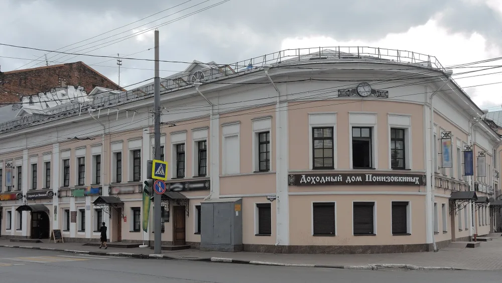 Доходный дом Понизовкиных