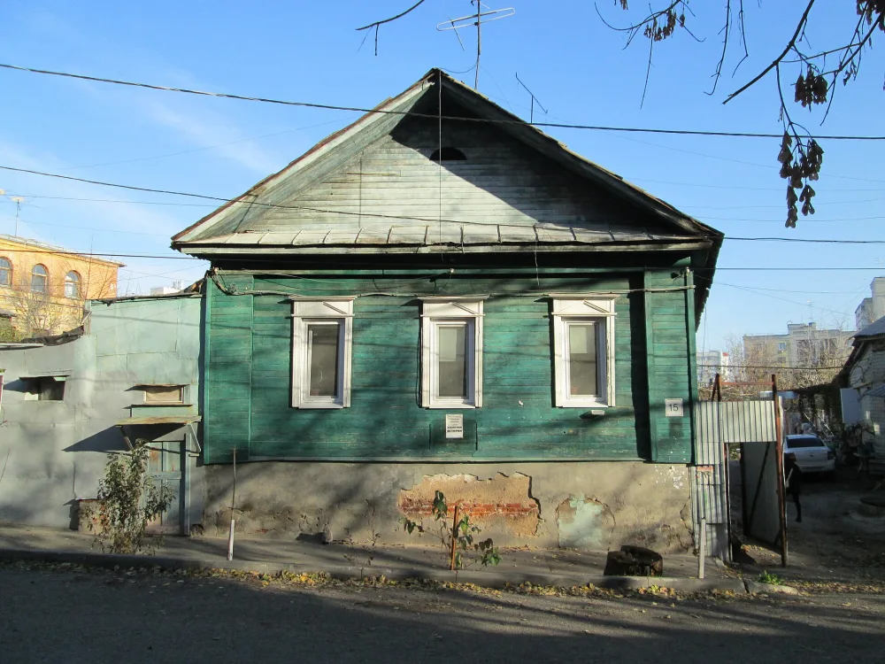 Дом, в котором 15 сентября 1916 г. была проведена Поволжская конференция большевиков
