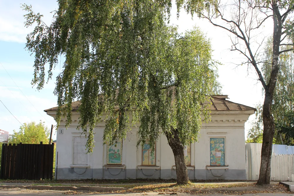 Жилой дом (Нерехта)