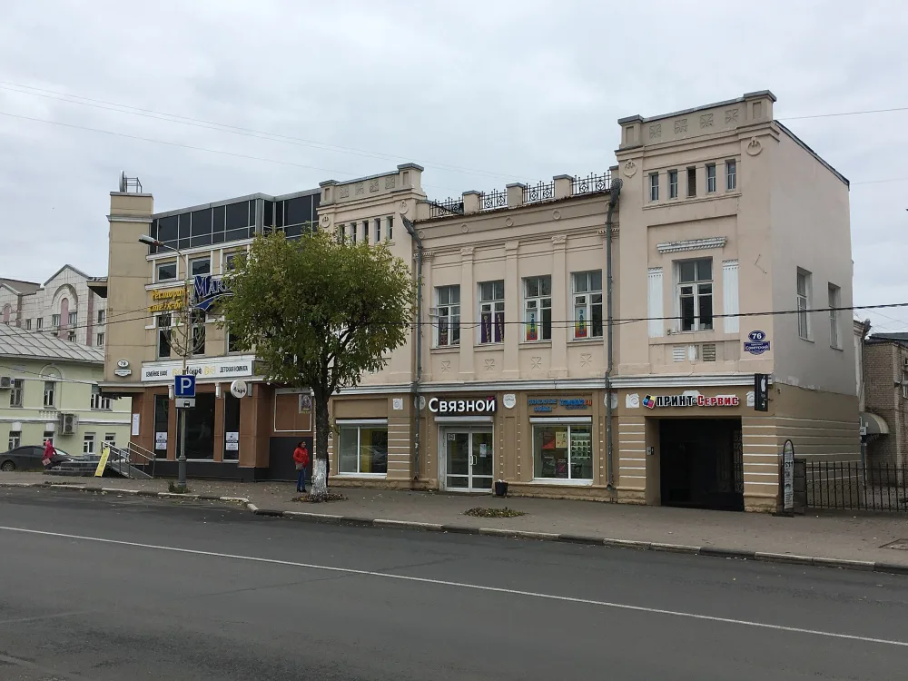 Дом жилой (Череповец)