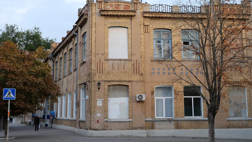 Таганрогский почтамт