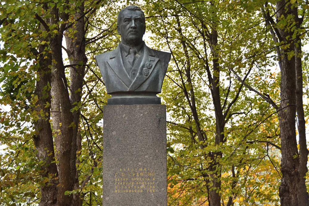 Бюст Г.О. Графтио (Волхов)