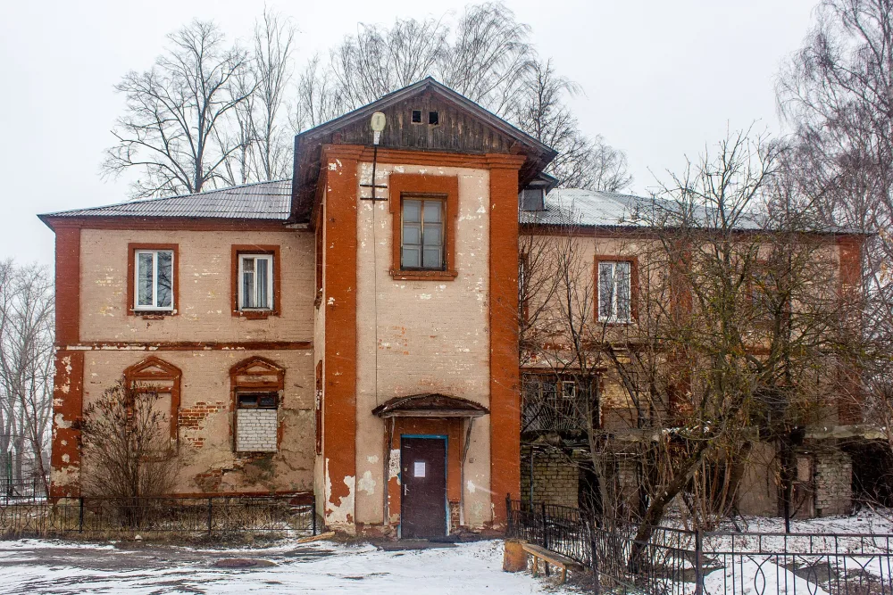 Здание аптеки
