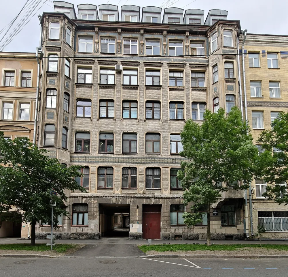 Доходный дом