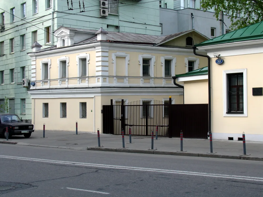 Флигель (Якиманка)