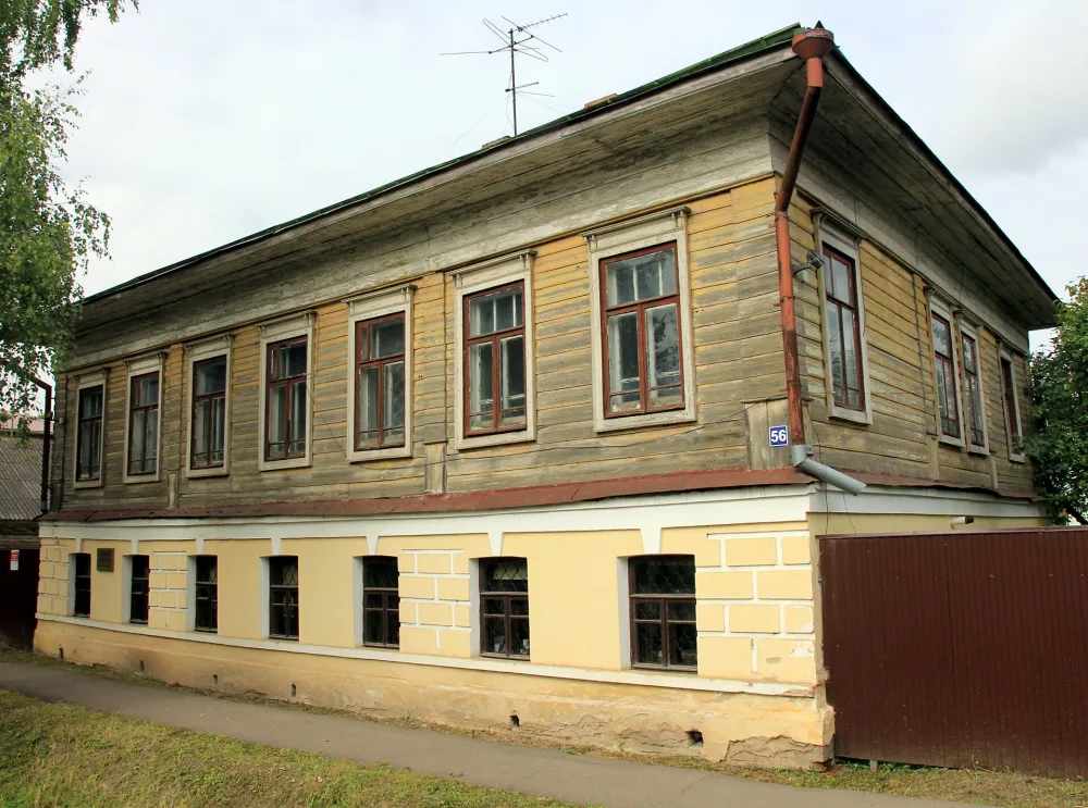 Главный дом (Ростов)