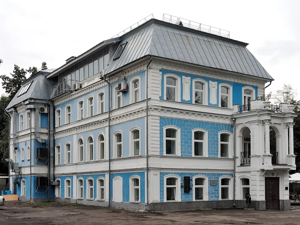 Дом главный (Ярославль)