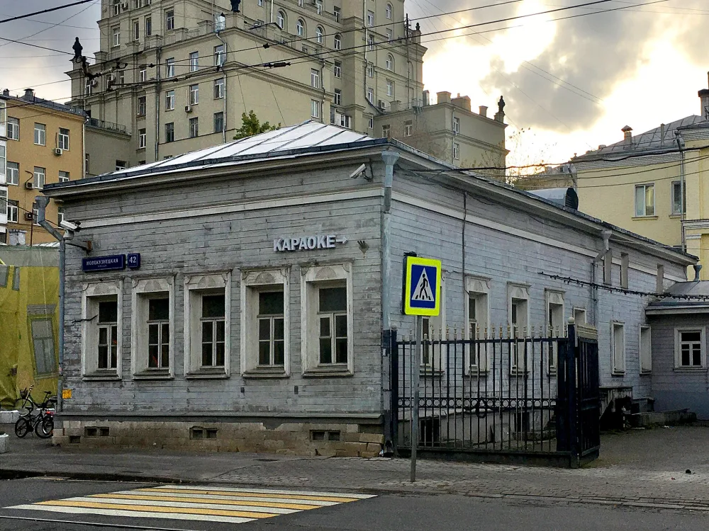 Новокузнецкая улица 42 c2