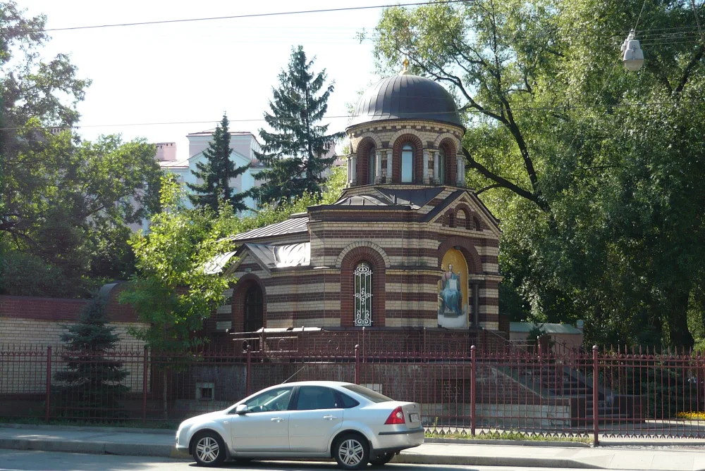 Сад