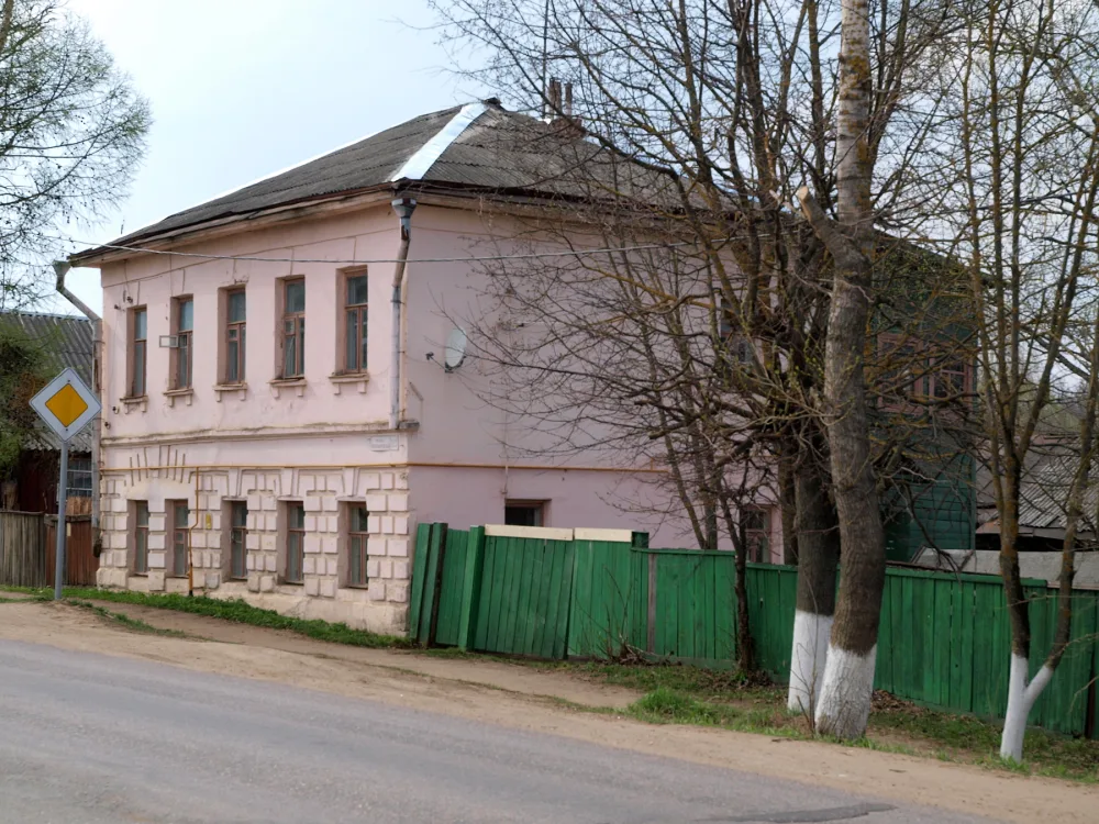 Дом Хмельницкой (Верея)