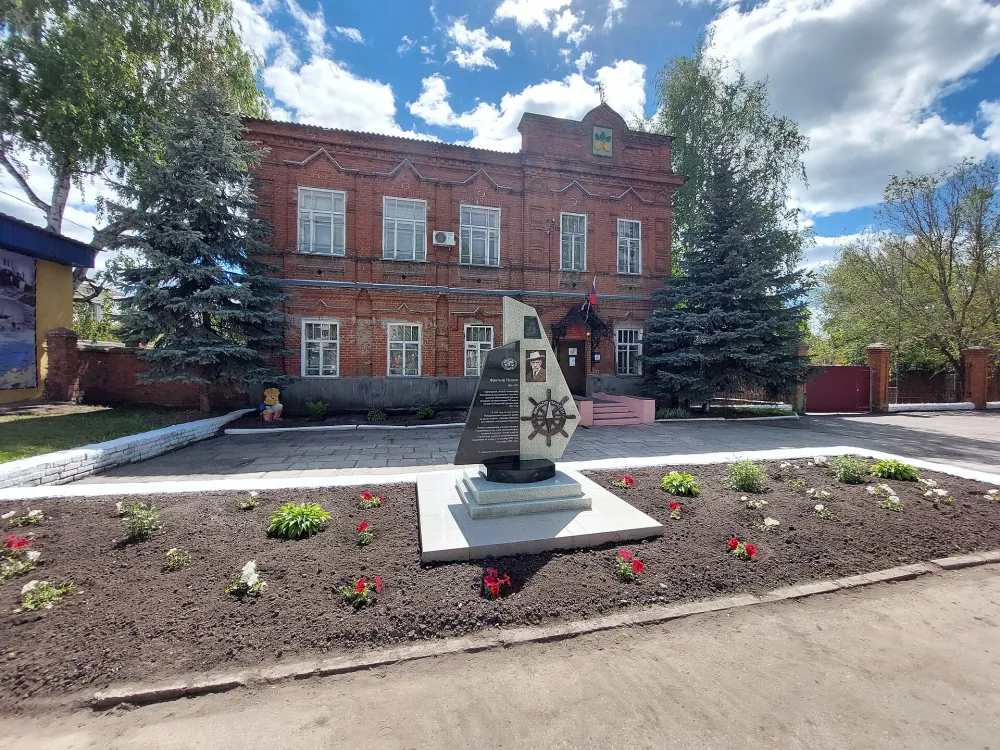 Здание церковно-приходской школы (Сердобск)