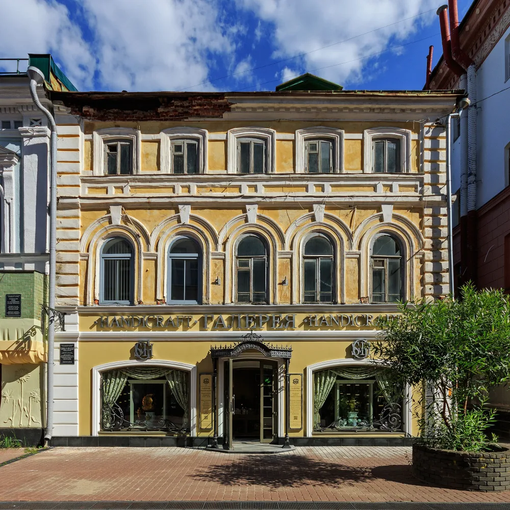 Флигель усадьбы А.В. Мичуриной (Нижний Новгород)