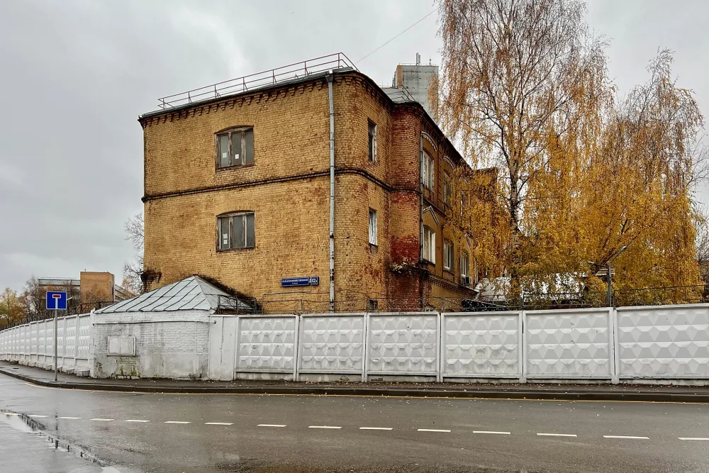 Рабочая казарма (Ростокино)