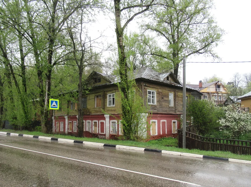 Дом купца (Хотьково)