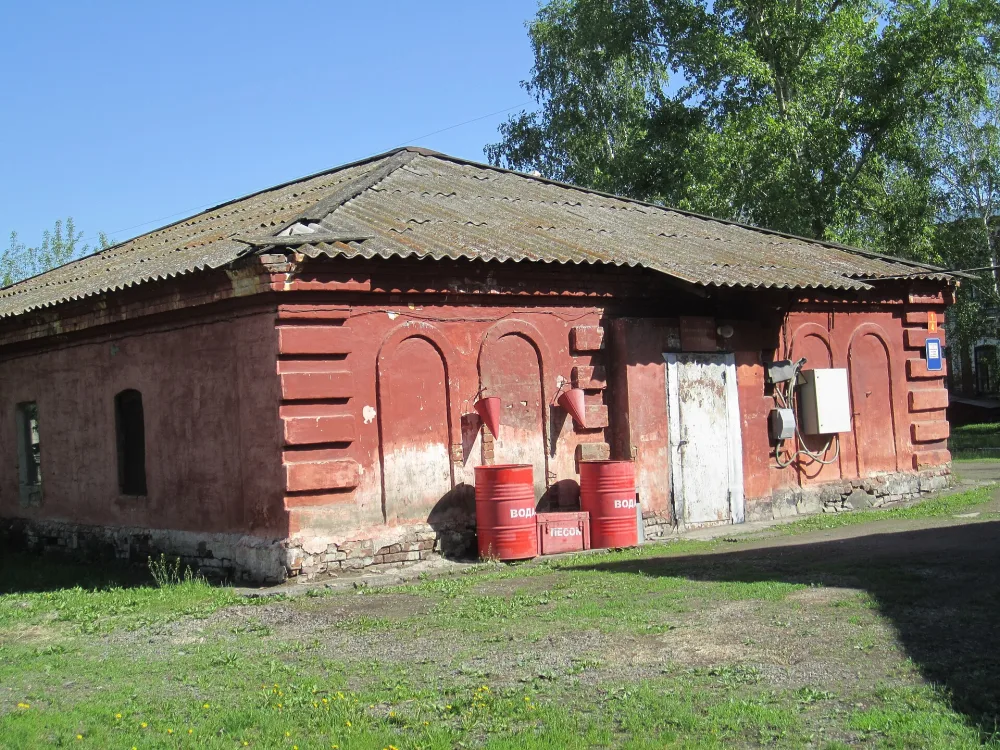 Баня
