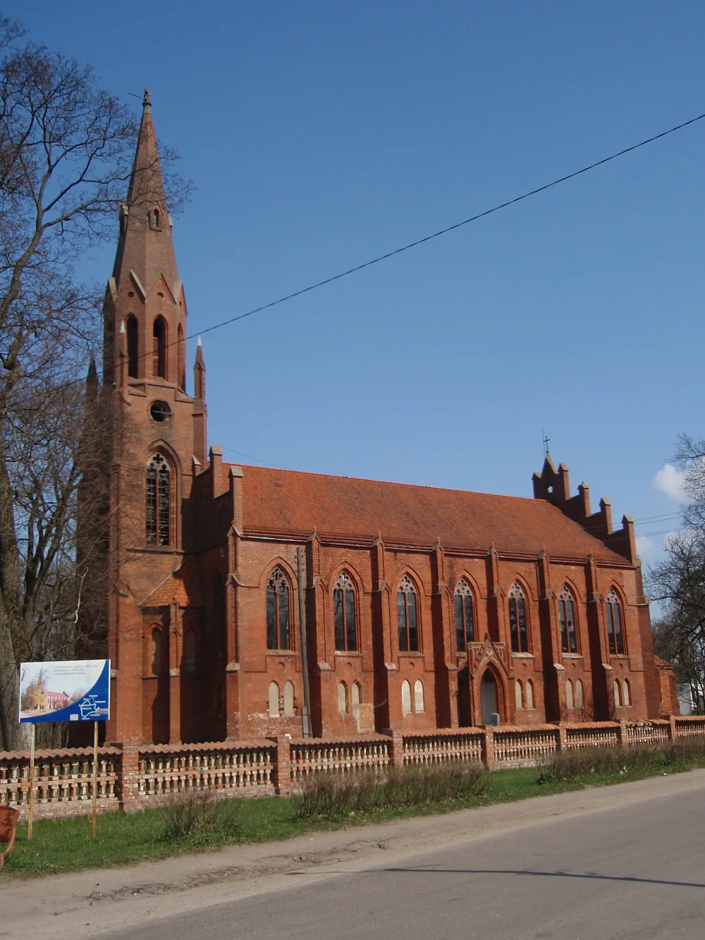 Кирха Хайнрихсвальде