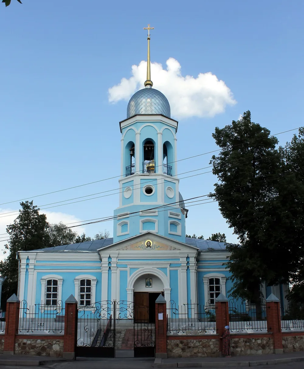 Введенская церковь (Курск)