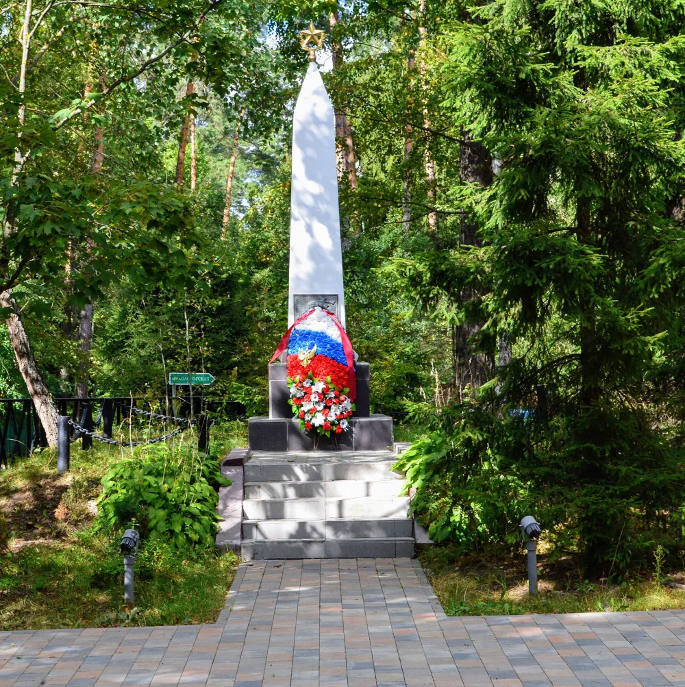 Братская могила советских воинов (Николина Гора)