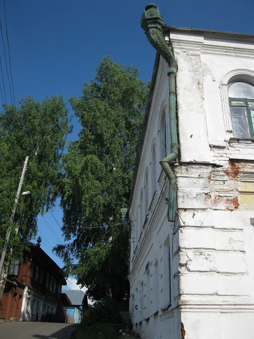 Дом Авериных (Плёс)