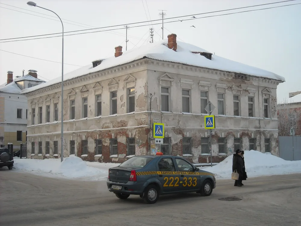 Главный дом (Рыбинск)