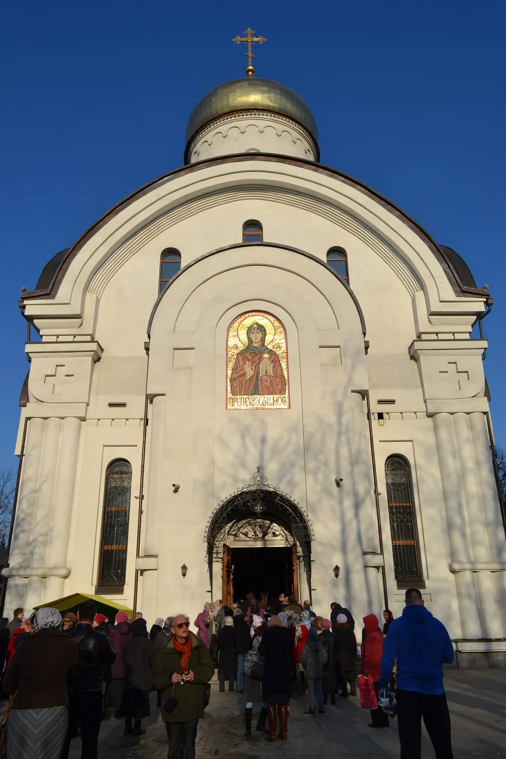 Церковь Преподобной Евфросинии, Великой Княгини Московской