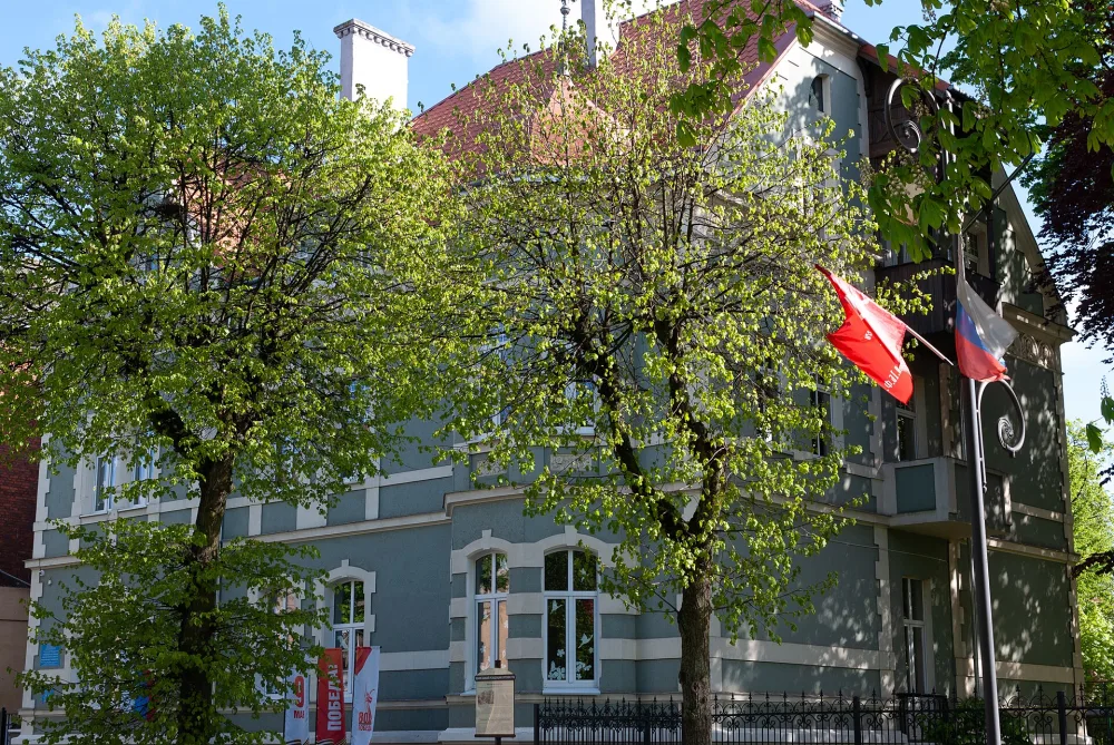 Пионерская улица 15