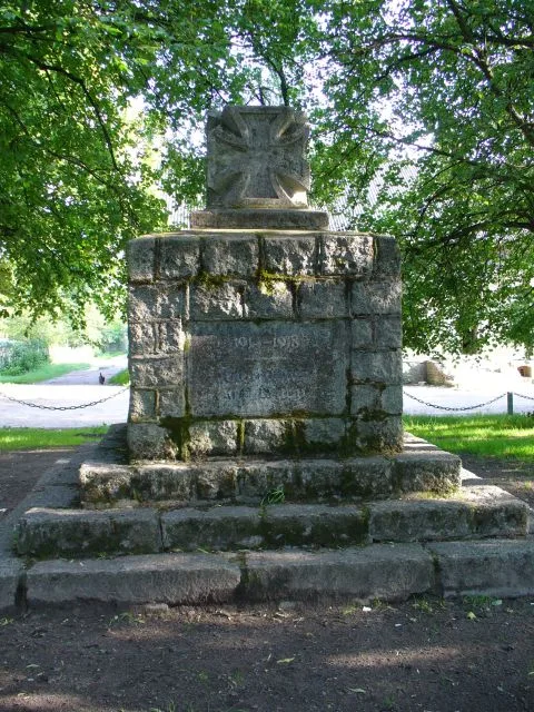 Памятник погибшим в годы Первой мировой войны 1914-1918 гг.