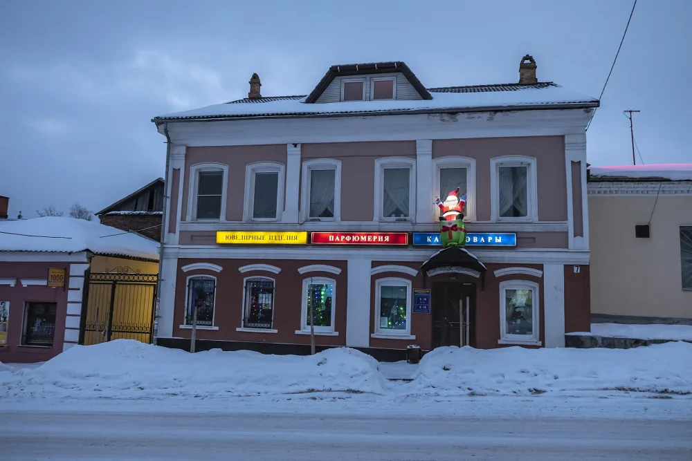 Дом жилой (Сольцы)