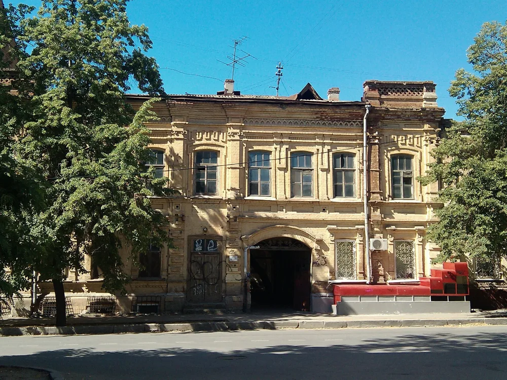 Жилой дом (Центральный район)