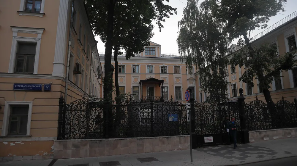 Главный дом