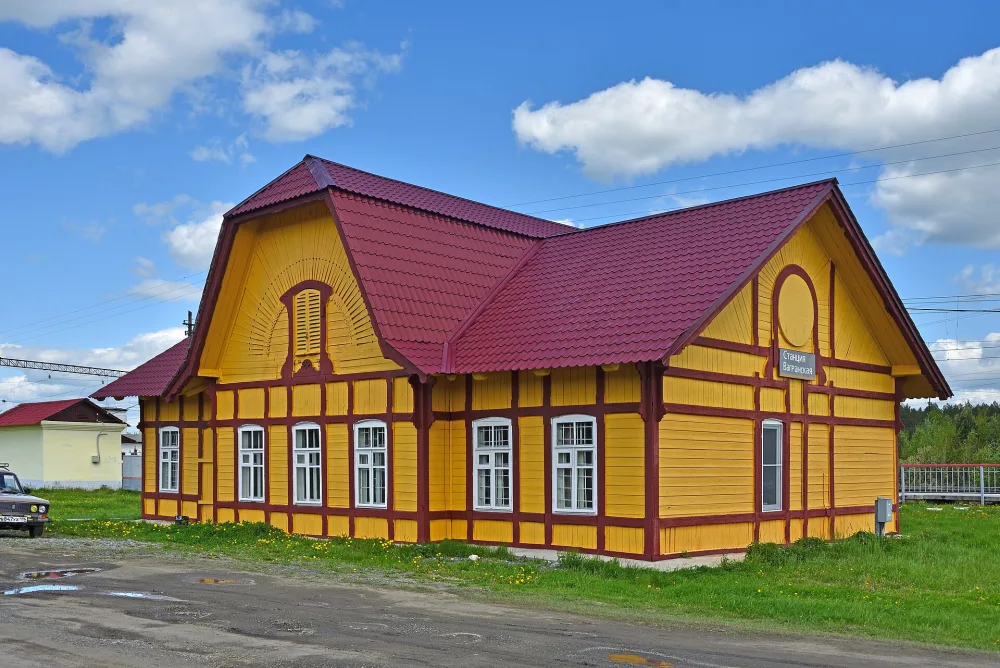 Железнодорожный вокзал (Вагранская)