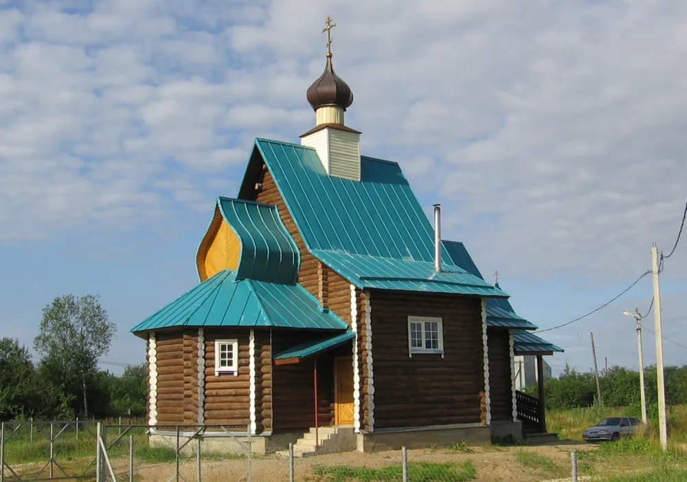 Церковь Покрова Пресвятой Богородицы