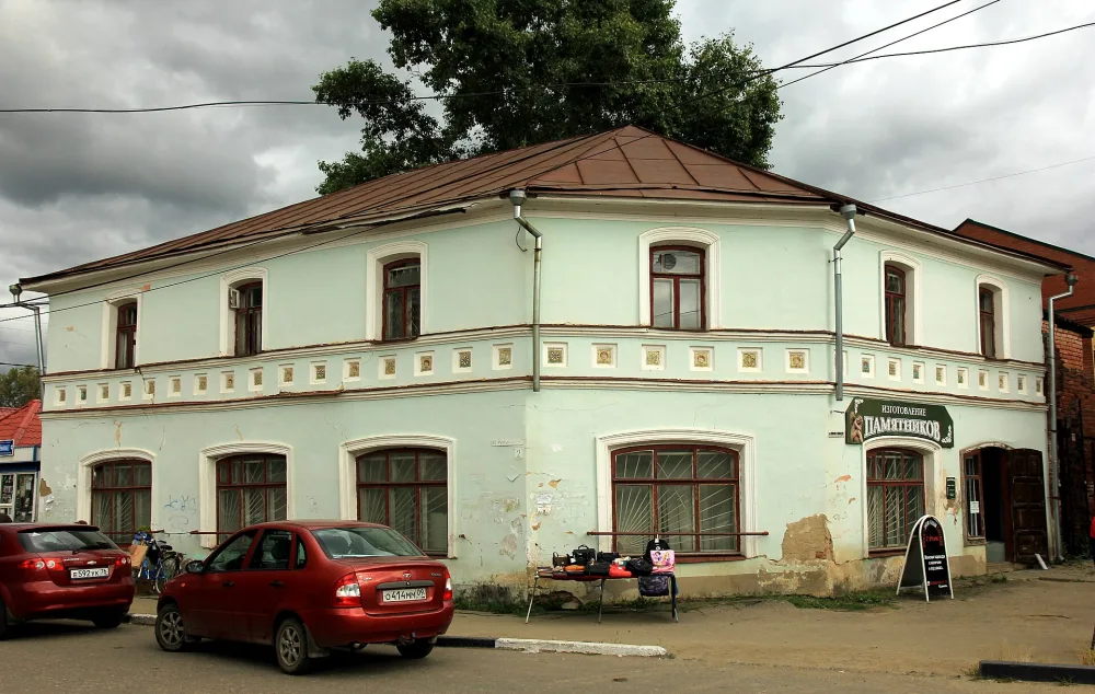 Дом Лобанова с лавкой (Ростов)