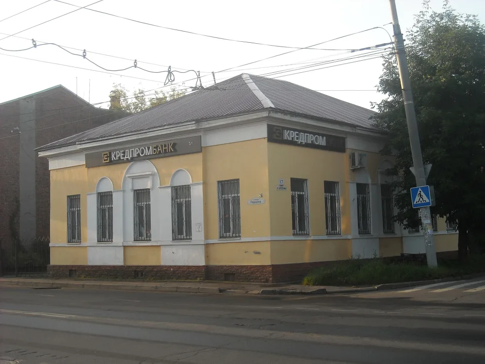 Дом Мошковой (Рыбинск)