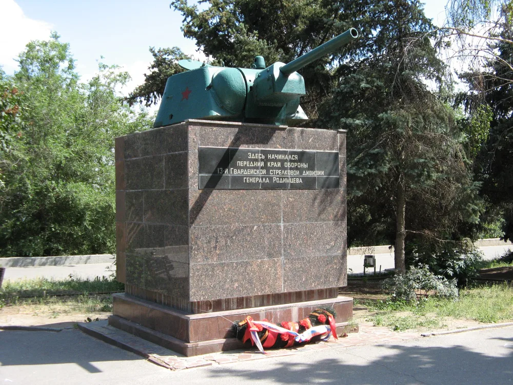 Башня танка Т-34 (Центральный район)