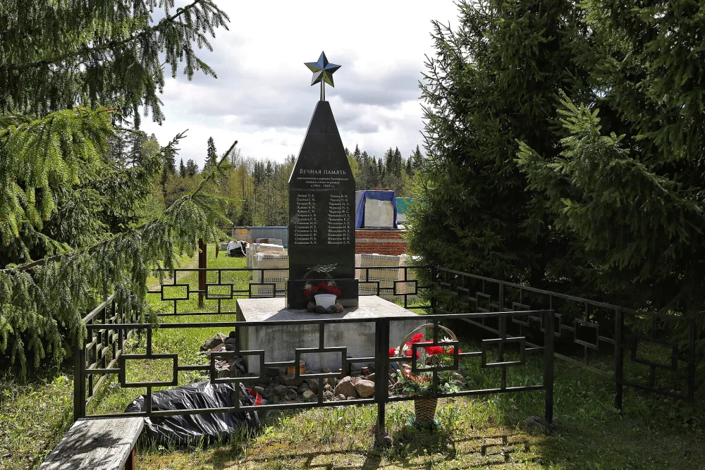 Памятник воинам Великой Отечественной войны (Колобродово)