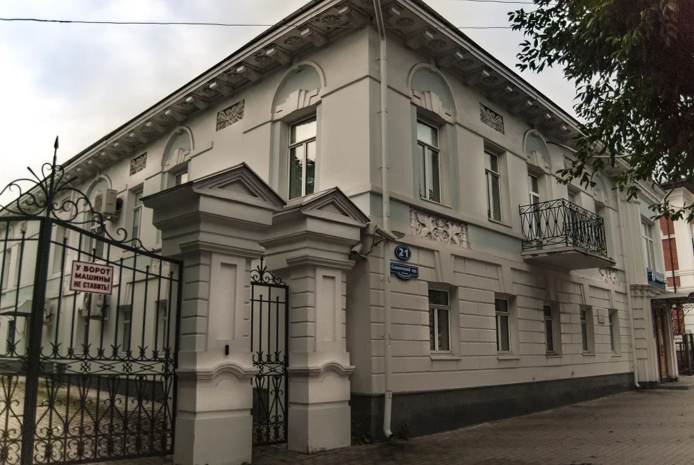Дом Волковых (Череповец)