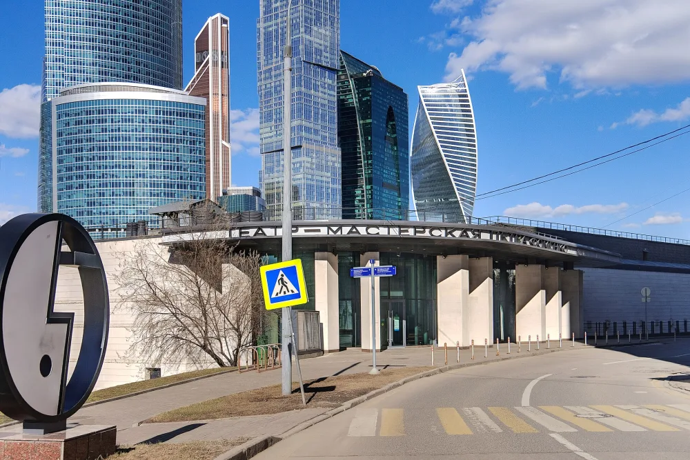 Московский театр «Мастерская Петра Фоменко»