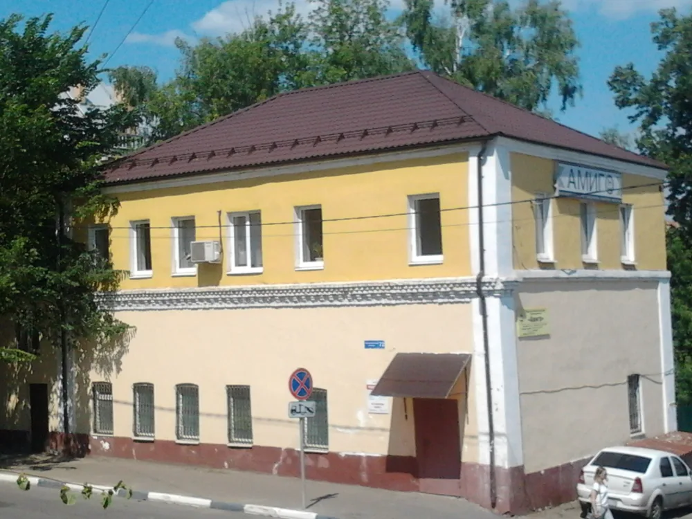 Жилой дом купца А.А. Усанова (Подольск)