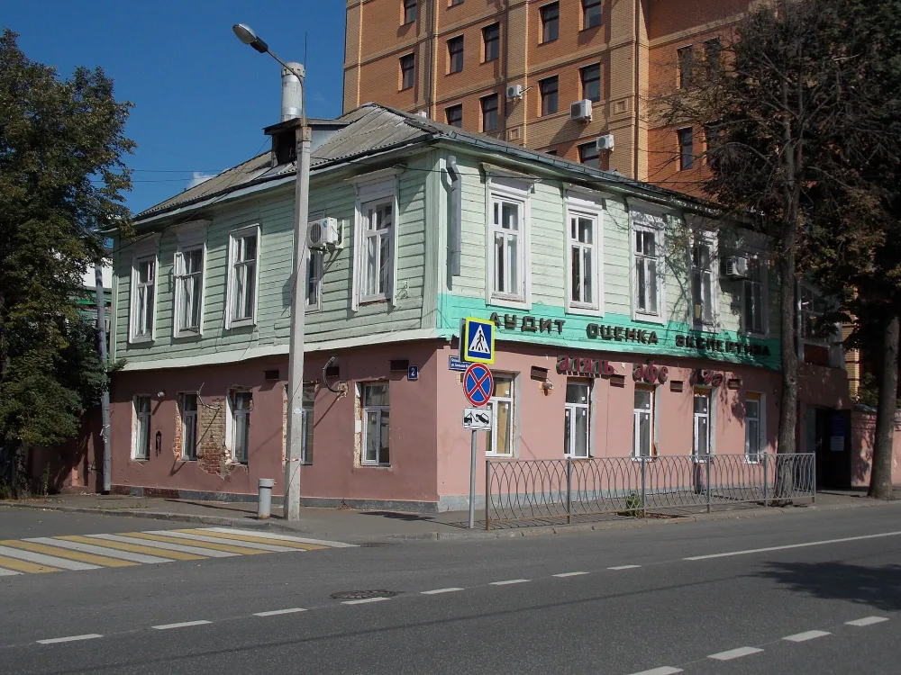 Дом, в котором жил писатель Фатых Амирхан (Казань)