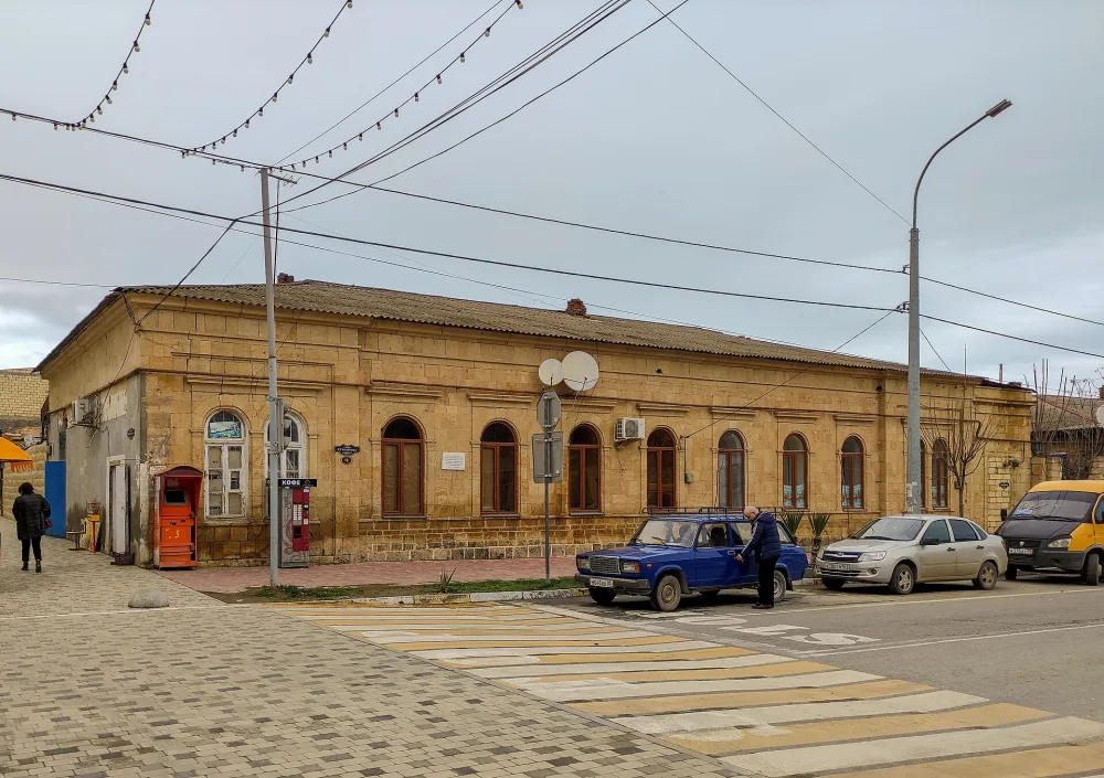 Жилой дом генерала Араблинского (Дербент)