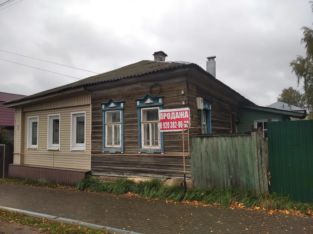 Жилой дом (Судиславль)