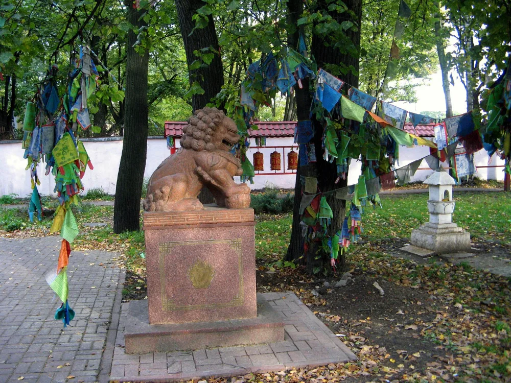 Сад