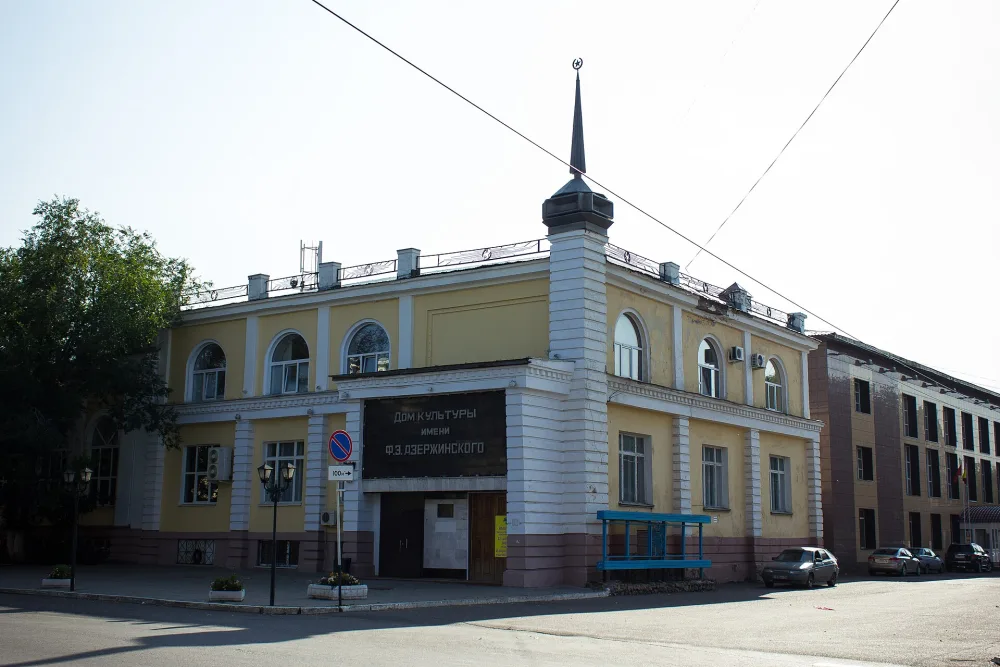 Биржа (Оренбург)