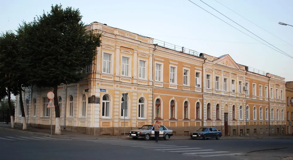 Лицей имени С. Н. Булгакова