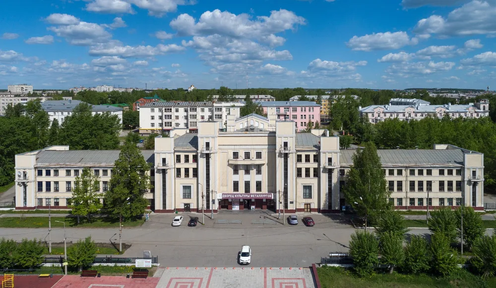 Дворец культуры металлургов (Серов)
